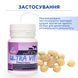 Ультра Віт Протеін (Ultra Vit Protein) вітамінно-мінеральні комплекси для собак та котів 140шт*0,5г, MODES ЗС000230 фото 4