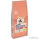 Сухий корм для собак Dog Chow Sensitive із лососем 14 кг 41639813 фото 1