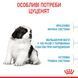 Сухой корм для щенков гигантских пород до 8 мес. Royal Canin (Роял Канин) Giant Puppy 1 кг. 3030010 фото 3