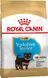 Сухой корм для щенков Йорка Royal Canin (Роял Канин) Yorkshire Puppy 1,5 кг. 39720151 фото 1