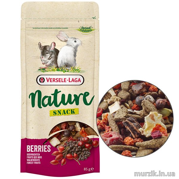 Versele-Laga Nature Snack Berries ВЕРСЕЛЕ-ЛАГА НАТЮР СНЕК ЯГОДЫ дополнительный корм лакомство для кроликов и грызунов	85 г 41639957 фото