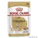 Вологий корм (паштет) Royal Canin Chihuahua Adult для собак породи чихуахуа, 85 г./12 шт 20410010 фото 2