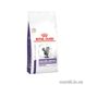 Cухой корм для кошек и котов Royal Canin Mature Consult (Роял Канин Матюр Консалт) 1,5 кг. RC 2725150 фото 1