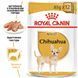 Вологий корм (паштет) Royal Canin Chihuahua Adult для собак породи чихуахуа, 85 г./12 шт 20410010 фото 1