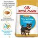 Сухий корм для щенят Йорка Royal Canin (Роял Канін) Yorkshire Puppy 500 г 39720051 фото 5
