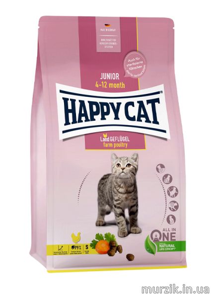 Сухой корм для котят Happy Cat Supreme Junior Geflugel с птицей 10 кг. 8898670 фото