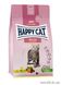 Сухой корм для котят Happy Cat Supreme Junior Geflugel с птицей 10 кг. 8898670 фото 2