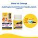 Ультра Віт Омега (Ultra Vit Omega) вітамінно-мінеральні комплекси для собак та котів 140шт*0,5г MODES ЗС000234 фото 1