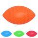 Игровой мяч для апортировки PitchDog, диаметр 9 см оранжевый 62415 фото 1