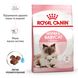 Сухой корм Royal Canin (Роял Канин) для котят в возрасте от 1 до 4 месяцев Babycat 0,4 кг. RC 2544004 фото 3