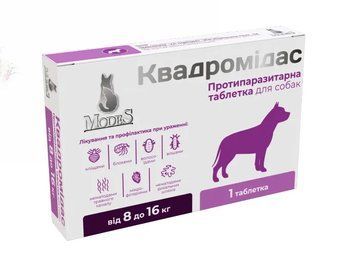 Квадромідас протипаразитарні таблетки для собак 8-16 кг, 0,8 г, MODES (від бліх, кліщів, гельмінтів) ЗС000341 фото