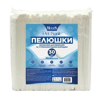 Пелюшки п'ятишарові гiгієнічні поглинаючі PetSanit 60&times;90 см, MODES ЗС000433 фото