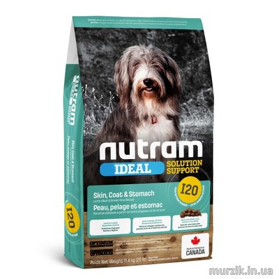 Сухой корм холистик класса для собак с чувствительной кожей, шерстью, желудком Nutram Ideal Solution Support Skin, Coat & Stomach 20 кг. 9098464 фото