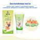 Паста Др. КИС Релакс (Paste Dr.KIS Relax) успокаивающая для кошек и собак 50 г, MODES ЗС000258 фото 2