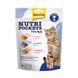 Ласощі вітамінні GimCat Nutri Pockets Морський мікс для котів з лососем фореллю та креветками 150 г G-419176/419268 фото 1