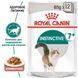 Влажный корм Royal Canin (Роял Канин) Instinctive +7 для котов и кошек старше 7 лет пауч (в соусе) 85 г/12 шт. RC 4083001 (x12) фото 6