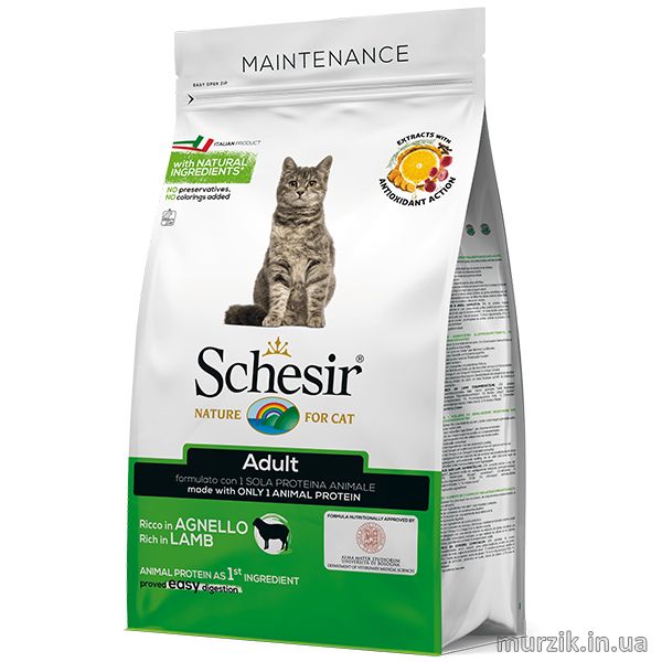 Сухой монопротеиновый корм для кошек от 1 до 7 лет Schesir Cat Adult Lamb (Шезир Кэт Эдалт Ламб) с ягненком, 400 г 41530793 фото