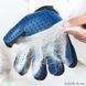 Перчатка "True Touch" для котов и собак для вычесывания шерсти на правую руку (16*23) см 9144910 фото 4