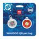 Адресник для собак и котов металлический WAUDOG Smart ID c QR паспортом, рисунок "Флеш лого", круг, Д 25 мм 230-1083 фото 5