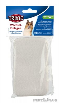 Гигиенические прокладки для собак (10 шт) размер M (9,5*6) см 8682301 фото