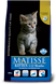 Сухий корм для кошенят Farmina Matisse Kitten, до 1го року, з куркою, 400 г 172 669 фото 1