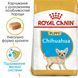 Сухий корми для цуценят Чіхуахуа Royal Canin (Роял Канін) Chihuahua Puppy 1,5 кг 24380151 фото 1
