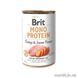 Вологий корм Brit Mono Protein для собак, в асортименті (6 штук), 400 г 10006/10005 фото 1