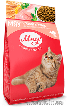 Сухий корм Мяу! для дорослих котів із кроликом 11 кг. B1240705 фото