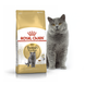 Royal Canin (Роял Канин) сухой корм для кошек и котов British Shorthair 0,4 кг. RC 2557004 фото 1