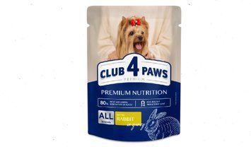 CLUB 4 PAWS Adult Dog with Rabbit in gravy &ndash; влажный корм с кроликом в соусе для взрослых собак B5511501 фото