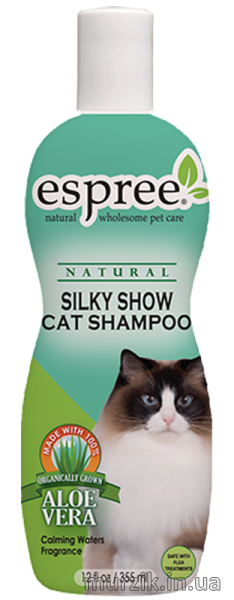 Шампунь для котов для блеска шерсти и легкого расчесывания Espree (Show Cat Shampoo) 355 мл. 9116430 фото