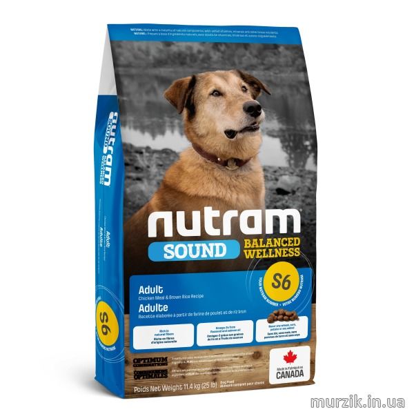 Сухой корм холистик класса для взрослых собак Nutram Sound Balanced Wellness Adult Dog 2 кг. 8564073 фото