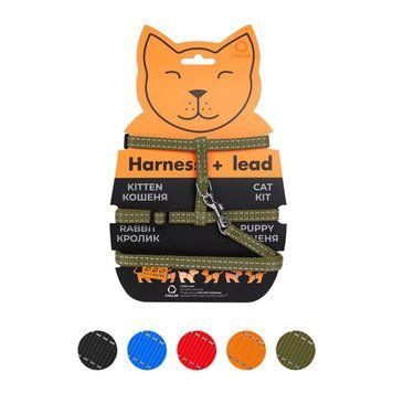 Шлея Dog Extreme нейлоновая для котов с поводком (ширина 10мм, А:20-30см, В:25-40см, длина 110см) хаки 42854 фото