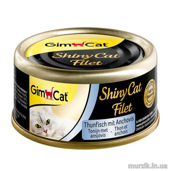 Влажный корм GimCat Shiny Cat Filet для кошек, с тунцом и анчоусом, 70 г G-412924 / 413761 фото