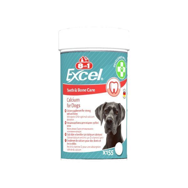 Вітаміни 8in1 Excel Calcium для цуценят та дорослих собак для зубів та кісток кальцій 155 шт  661826  фото