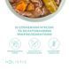 Optimeal Holistic &ndash; влажный корм с говядиной и овощами в аппетитном соусе для взрослых собак всех пород B2940201 фото 2