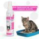 Фикс спрей (Fix spray) средство для приучения к туалету для котят и кошек 150 мл, MODES ЗС000156 фото 3
