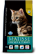 Сухой корм для кошек Farmina Matisse Chicken & Turkey, с курицей и индейкой, 10 кг 161 035 фото 1