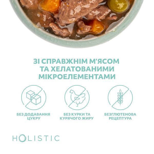 Optimeal Holistic &ndash; влажный корм с кроликом и овощами в аппетитном соусе для пожилых собак всех пород B2940401 фото
