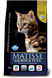 Сухий корм для котів Farmina Matisse Salmon & Tuna, з лососем і тунцем, 400 г 172 670 фото 1