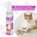 Фікс спрей (Fix spray) захист місць не призначених для туалету для котів і собак 150 мл, MODES ЗС000155 фото 1