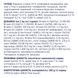 Сухий корм для дорослих котів та кішок "Клуб 4 Лапи" Premium Sensitive Digestion чутливе травлення 14 кг 3911628 фото 3