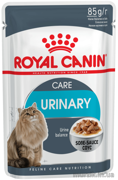 Влажный корм Royal Canin (Роял Канин) Urinary Care для профилактики мочекаменной болезни (в соусе) 85 г. RC 4157001 фото
