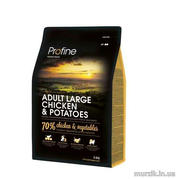 Сухий корм Profine Adult Large для дорослих собак великих порід, з куркою та картоплею, 3 кг 170542 фото