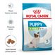 Сухой корм для щенков миниатюрных пород Royal Canin (Роял Канин) Mini XSMALL Puppy 3 кг. 10020301 фото 2
