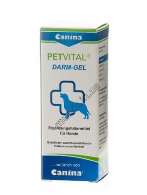 Гель для собак при дисбактериозе Canina PETVITAL Darm-Gel 30 мл. 1440025 фото