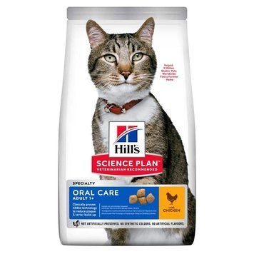 Cухий корм Hill&rsquo;s SCIENCE PLAN Adult Oral Care для підтримки здоров&rsquo;я ротової порожнини та зубів дорослих котів, з куркою, 1,5 кг 604142 фото