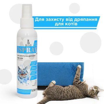 Фикс спрей (Fix spray) средство для защиты от царапания для кошек 150 мл, MODES ЗС000159 фото