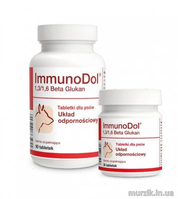 Витаминный комплекс для собак всех пород Dolfos ImmunoDol (Иммунодол) 30 табл./30 г 138-30 фото