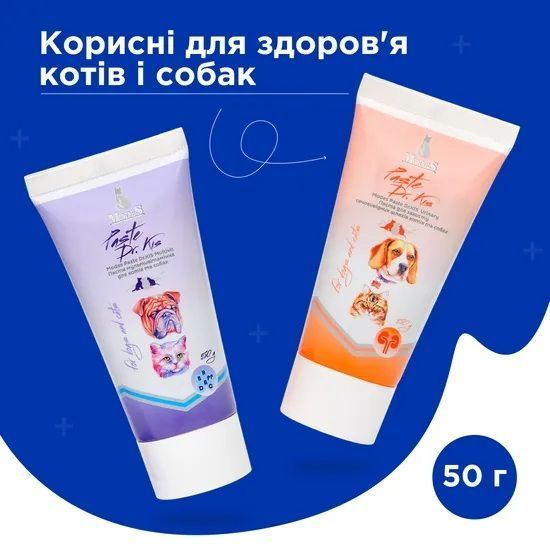 Паста Др. КІС Хеірболл (Paste Dr.KIS Hairball remedy) для виведення шерсті зі шлунку котів 100 г, MODES ЗС000294 фото